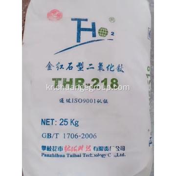 Dioxido de Titanio R216 Thr218 Precio